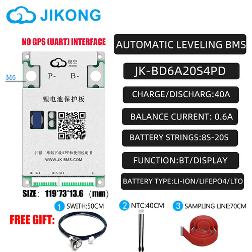 Smart battery management - smart,