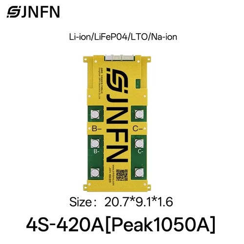 Ant smart bms 420a - 420a, 4s